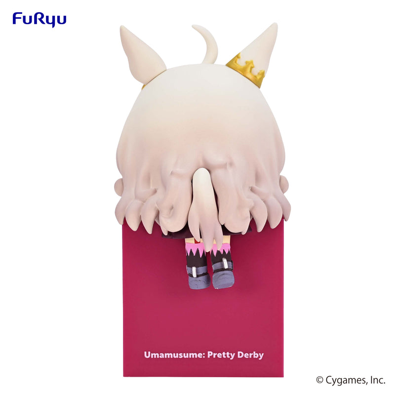 Umamusume: Pretty Derby FuRyu Hikkake Figure Biwa Hayahide