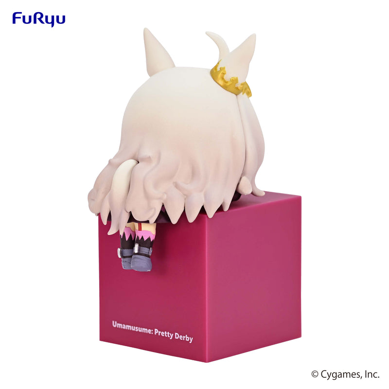 Umamusume: Pretty Derby FuRyu Hikkake Figure Biwa Hayahide