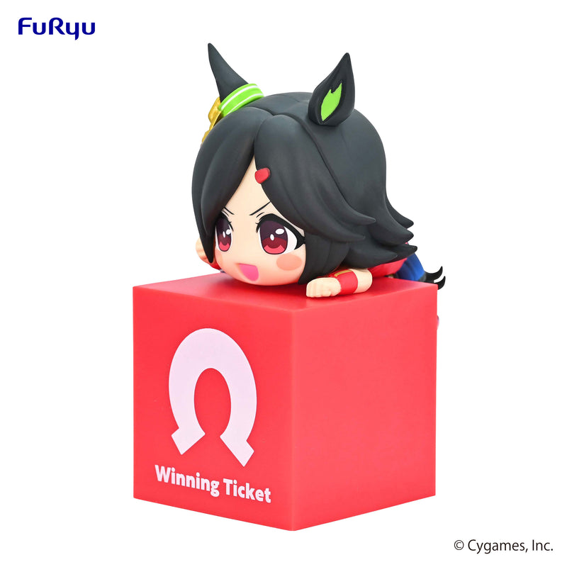 Umamusume: Pretty Derby FuRyu Hikkake Figure Winning Ticket