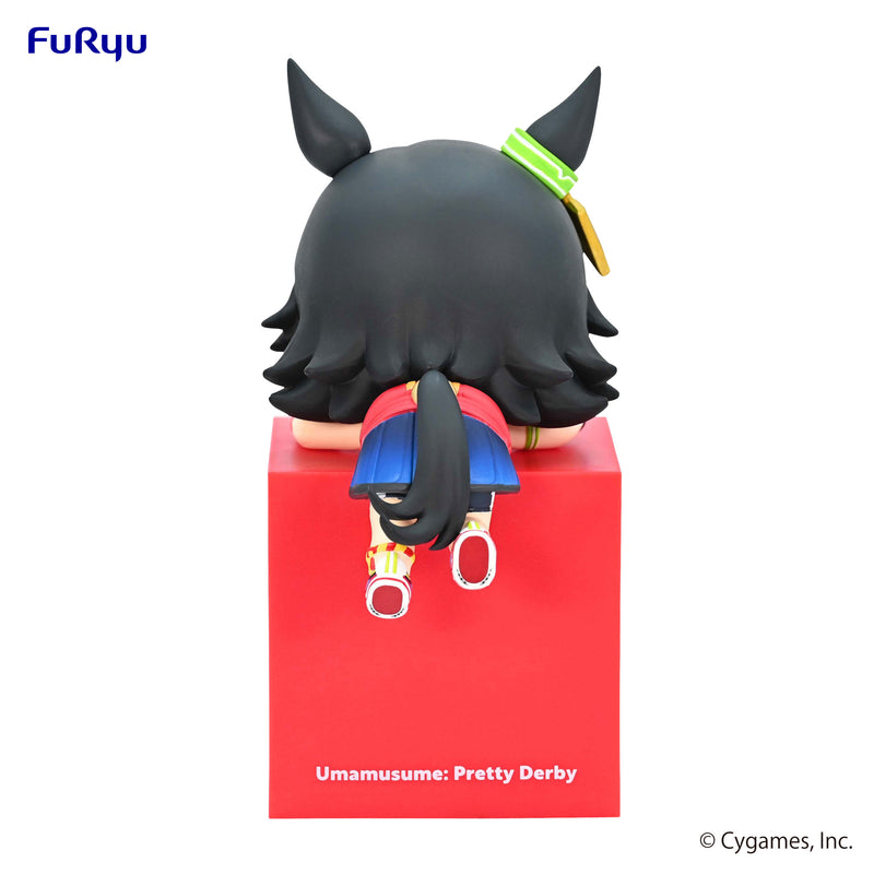 Umamusume: Pretty Derby FuRyu Hikkake Figure Winning Ticket