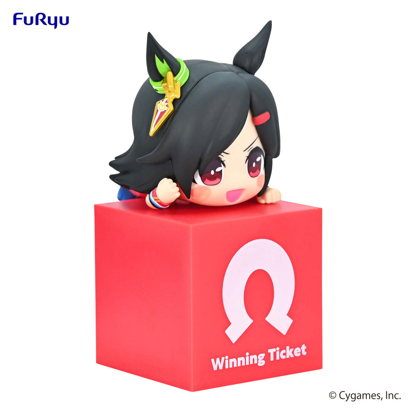 Umamusume: Pretty Derby FuRyu Hikkake Figure Winning Ticket