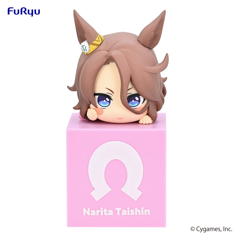 Umamusume: Pretty Derby FuRyu Hikkake Figure Narita Taishin