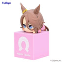 Umamusume: Pretty Derby FuRyu Hikkake Figure Narita Taishin