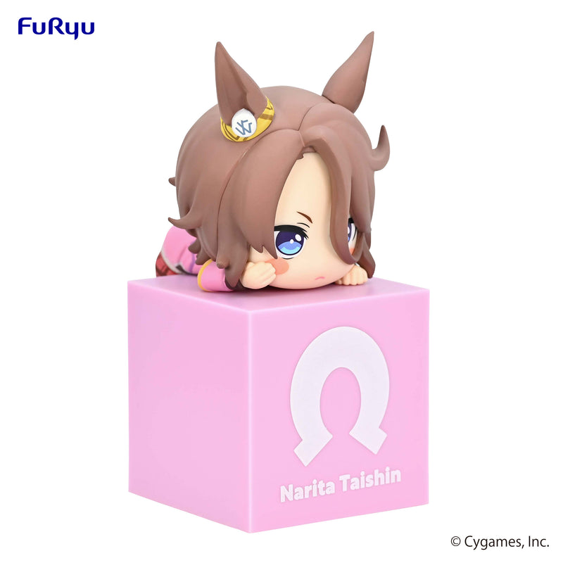 Umamusume: Pretty Derby FuRyu Hikkake Figure Narita Taishin