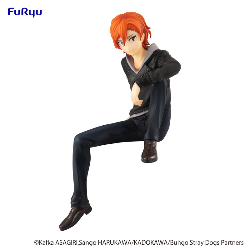 Bungo Stray Dogs　FuRyu Noodle Stopper Figure Chuya Nakahara