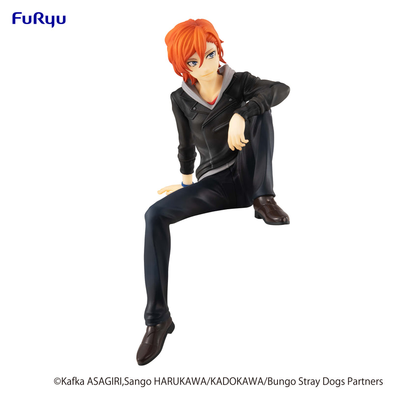 Bungo Stray Dogs　FuRyu Noodle Stopper Figure Chuya Nakahara