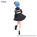 Re:ZERO -Starting Life in Another World- FuRyu Trio-Try-iT Figure Rem Girly Outfit