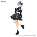 Re:ZERO -Starting Life in Another World- FuRyu Trio-Try-iT Figure Rem Girly Outfit