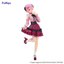 Re:ZERO -Starting Life in Another World- FuRyu Trio-Try-iT Figure Ram Girly Outfit