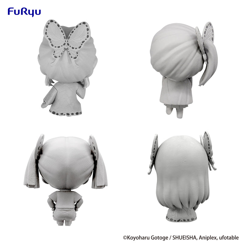 Demon Slayer: Kimetsu no Yaiba FuRyu Chokotto Hikkake Figure Petit 4(set of 4)
