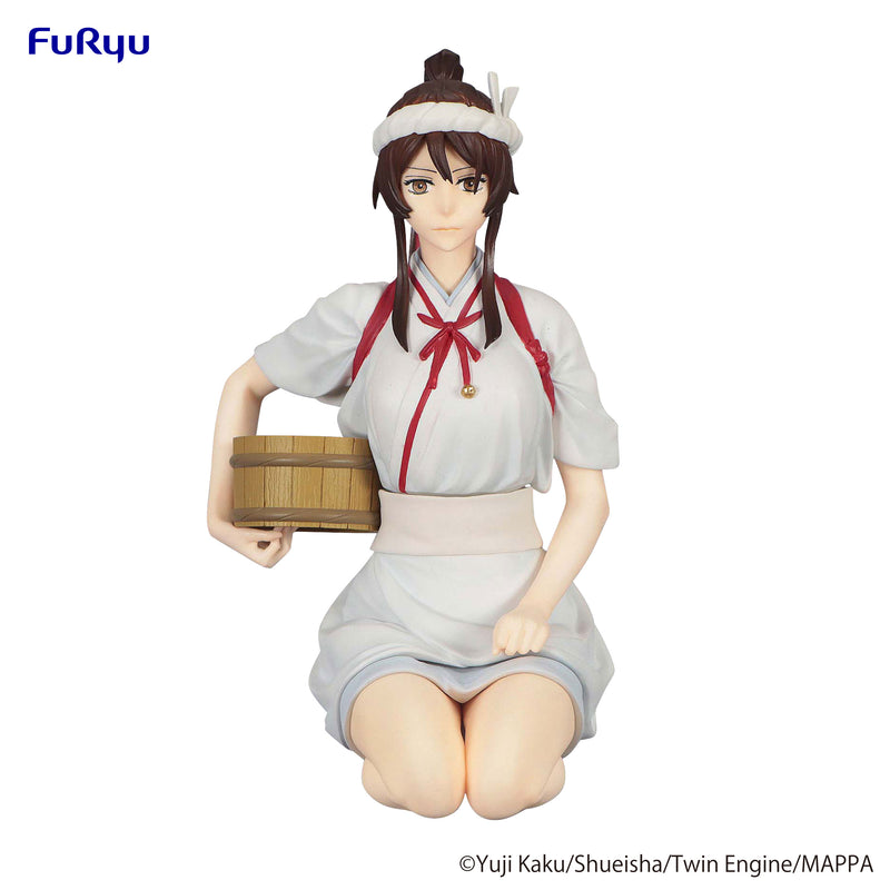Hell's Paradise　FuRyu Noodle Stopper Figure Sagiri