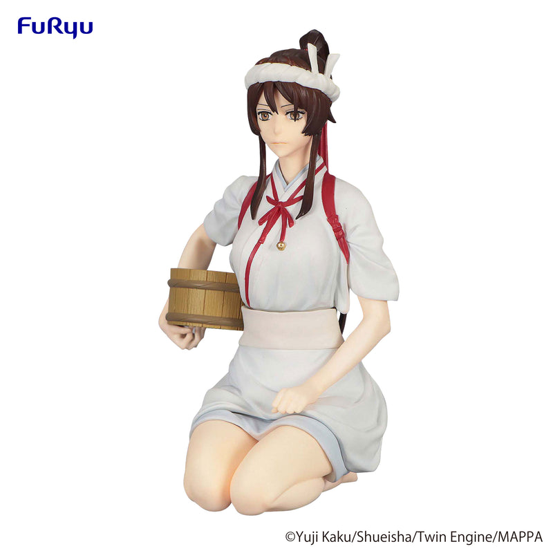 Hell's Paradise　FuRyu Noodle Stopper Figure Sagiri