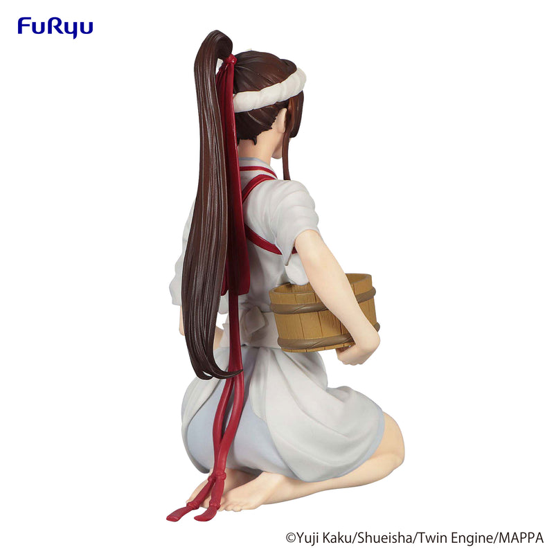 Hell's Paradise　FuRyu Noodle Stopper Figure Sagiri