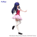 OSHI NO KO　FuRyu Trio-Try-iT Figure Ai