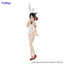 Kaguya-sama: Love Is War The First Kiss That Never Ends　FuRyu　BiCute Bunnies Figure Kaguya Shinomiya
