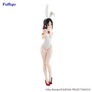 Kaguya-sama: Love Is War The First Kiss That Never Ends　FuRyu　BiCute Bunnies Figure Kaguya Shinomiya