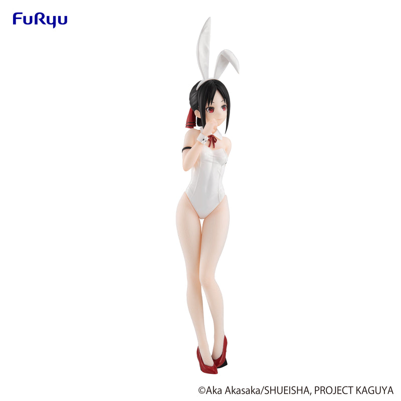 Kaguya-sama: Love Is War The First Kiss That Never Ends　FuRyu　BiCute Bunnies Figure Kaguya Shinomiya