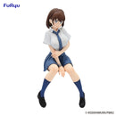 Tawawa on Monday Two FuRyu Noodle Stopper Figure Aichan