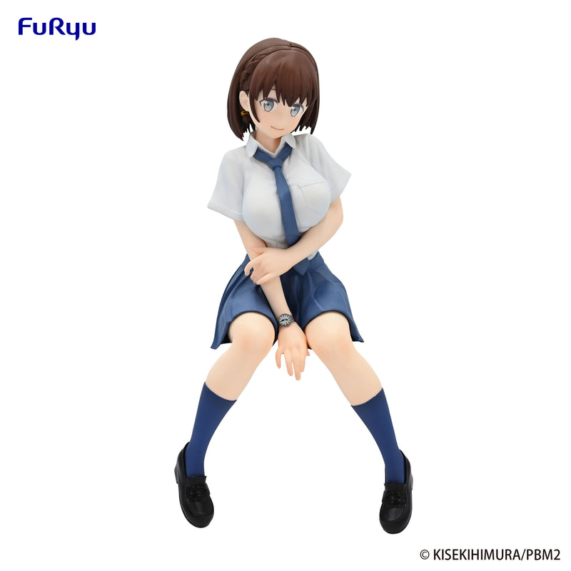 Tawawa on Monday Two FuRyu Noodle Stopper Figure Aichan