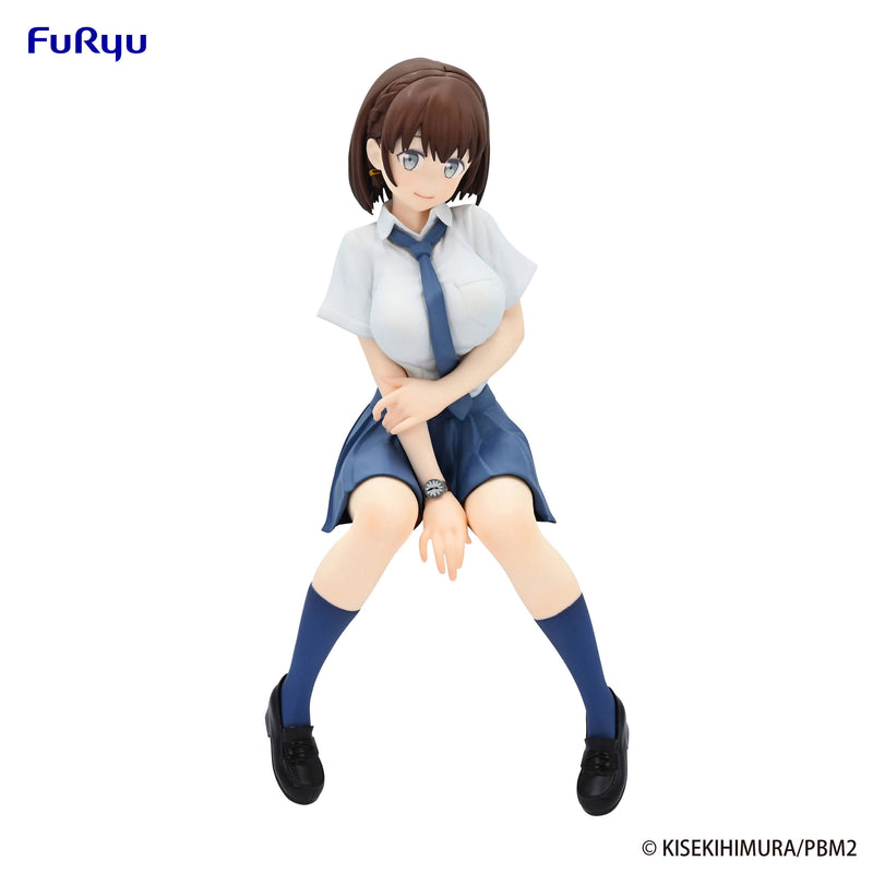 Tawawa on Monday Two FuRyu Noodle Stopper Figure Aichan