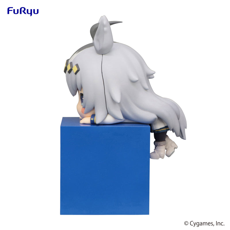 Umamusume: Pretty Derby　FuRyu Hikkake Figure Oguri Cap