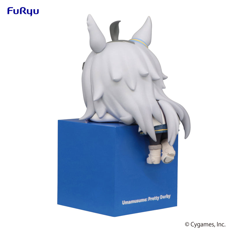 Umamusume: Pretty Derby　FuRyu Hikkake Figure Oguri Cap