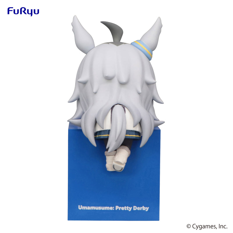 Umamusume: Pretty Derby　FuRyu Hikkake Figure Oguri Cap