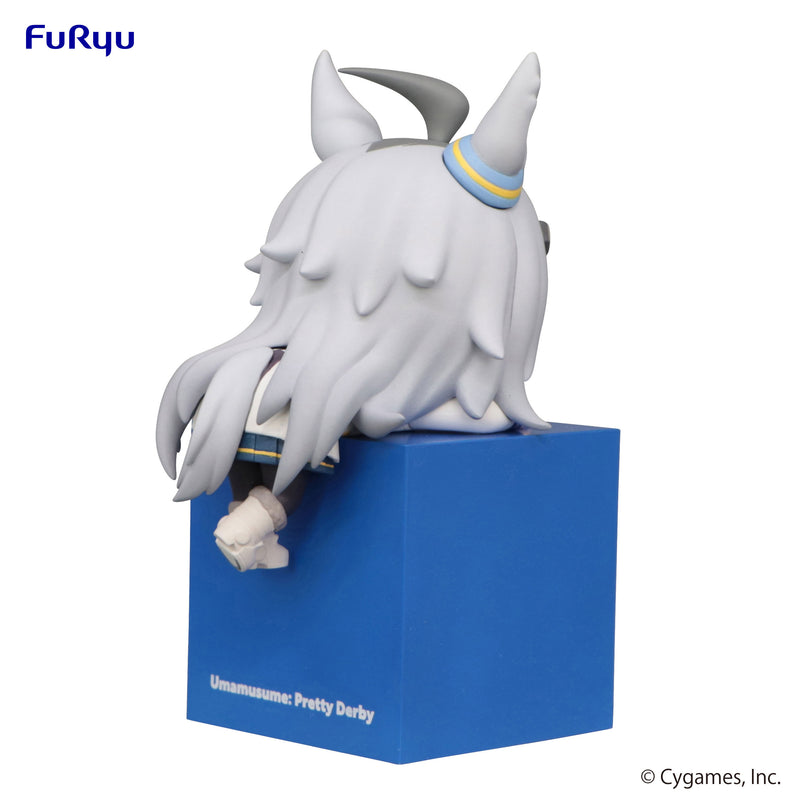 Umamusume: Pretty Derby　FuRyu Hikkake Figure Oguri Cap