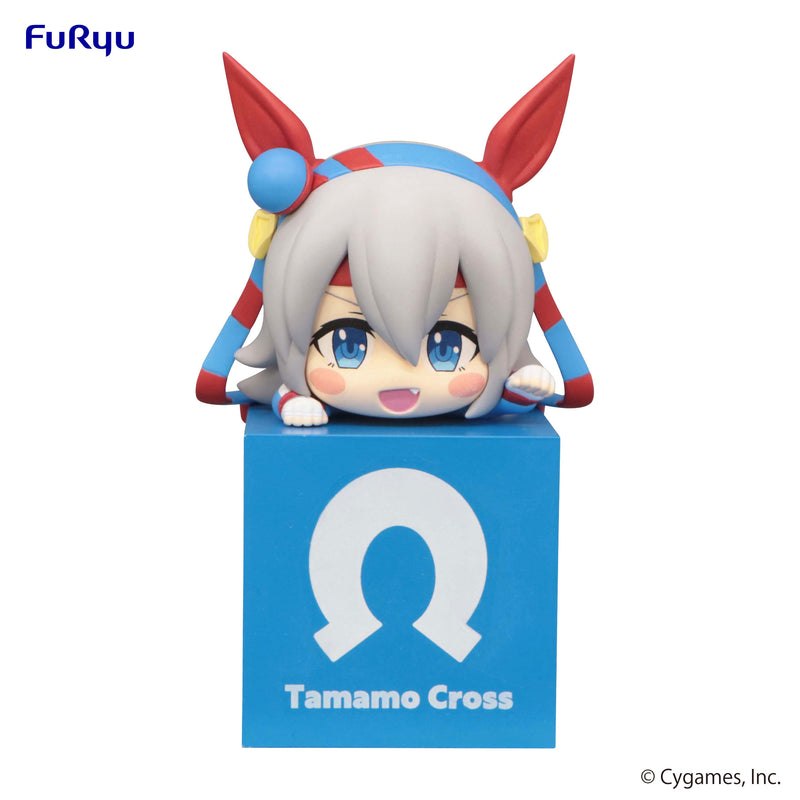 Umamusume: Pretty Derby　FuRyu Hikkake Figure Tamamo Cross