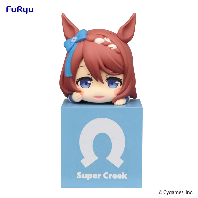 Umamusume: Pretty Derby　FuRyu Hikkake Figure Super Creek