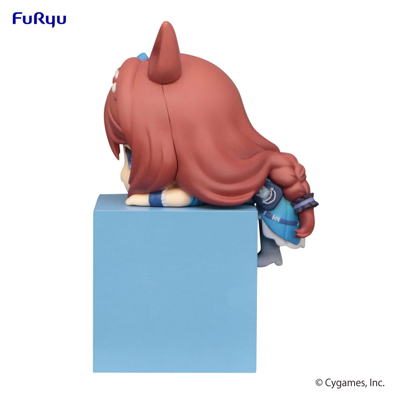 Umamusume: Pretty Derby　FuRyu Hikkake Figure Super Creek