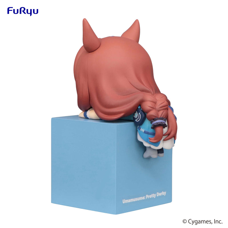 Umamusume: Pretty Derby　FuRyu Hikkake Figure Super Creek