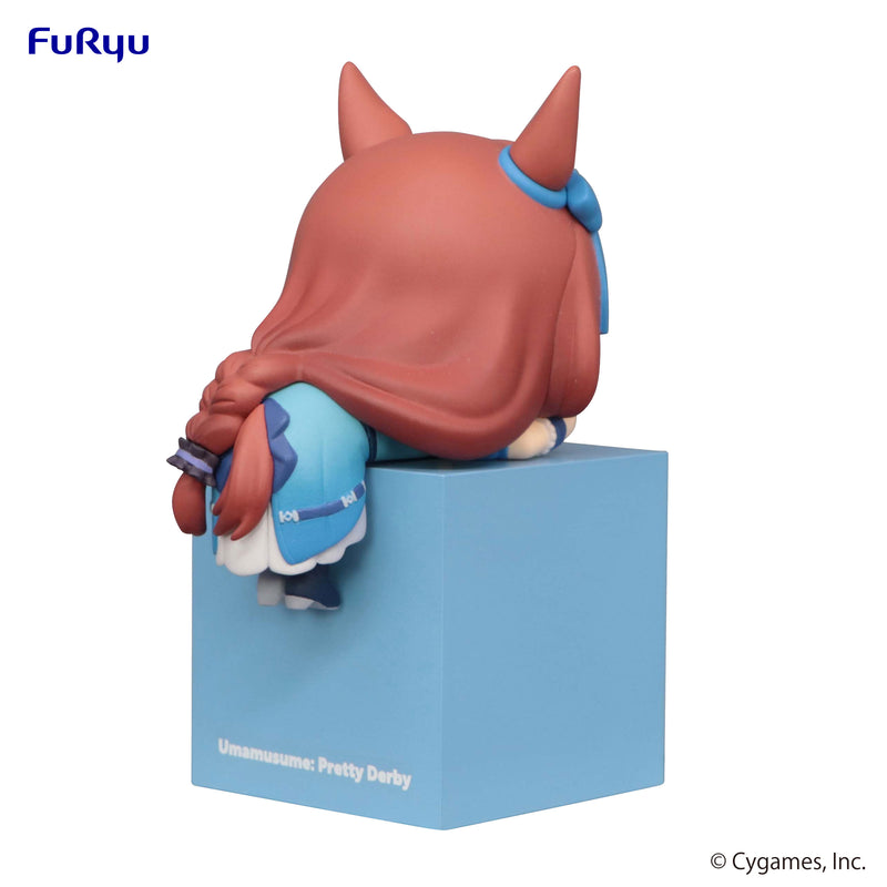 Umamusume: Pretty Derby　FuRyu Hikkake Figure Super Creek