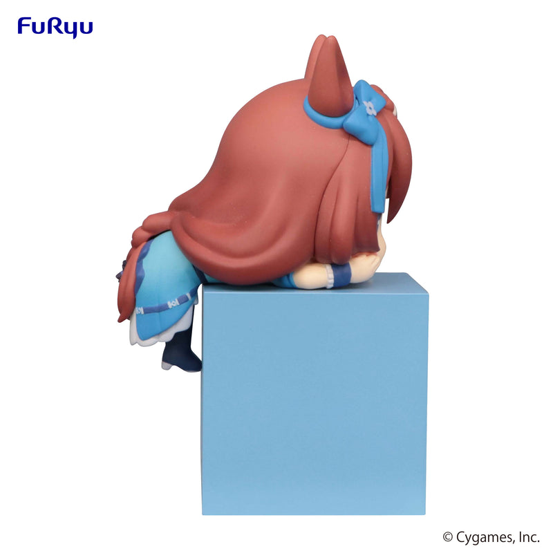 Umamusume: Pretty Derby　FuRyu Hikkake Figure Super Creek