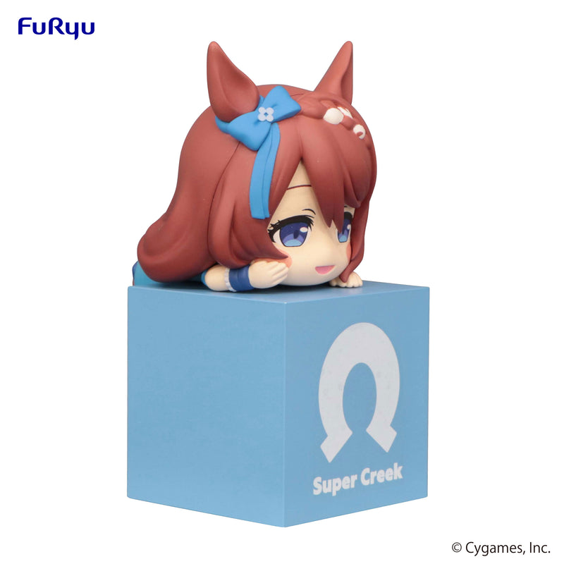 Umamusume: Pretty Derby　FuRyu Hikkake Figure Super Creek