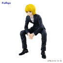 HUNTER × HUNTER FuRyu Noodle Stopper Figure Kurapika