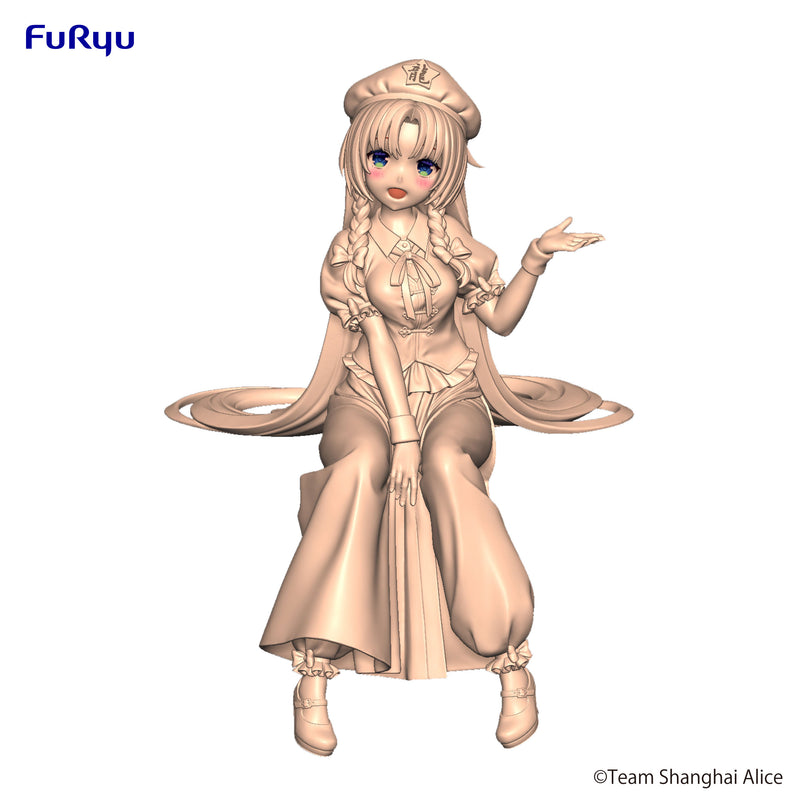 Touhou Project FuRyu Noodle Stopper Figure Hong Meiling