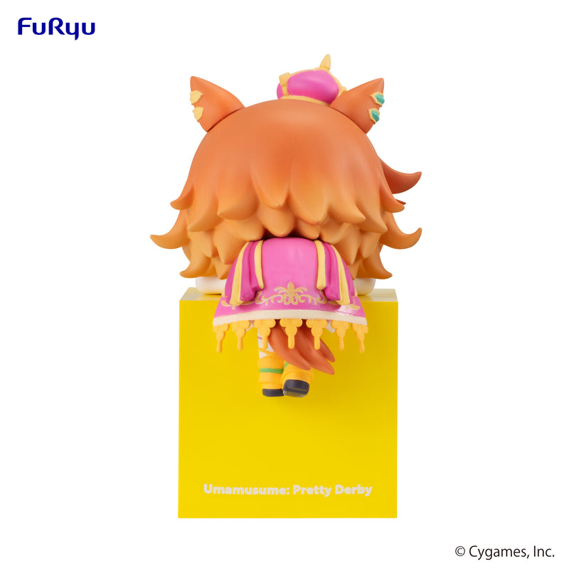 Umamusume: Pretty Derby　FuRyu Hikkake Figure T.M. Opera O