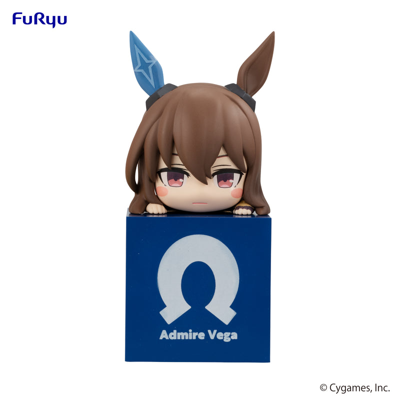 Umamusume: Pretty Derby　FuRyu Hikkake Figure Admire Vega