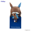 Umamusume: Pretty Derby　FuRyu Hikkake Figure Admire Vega
