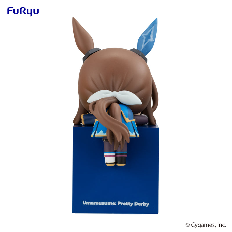 Umamusume: Pretty Derby　FuRyu Hikkake Figure Admire Vega