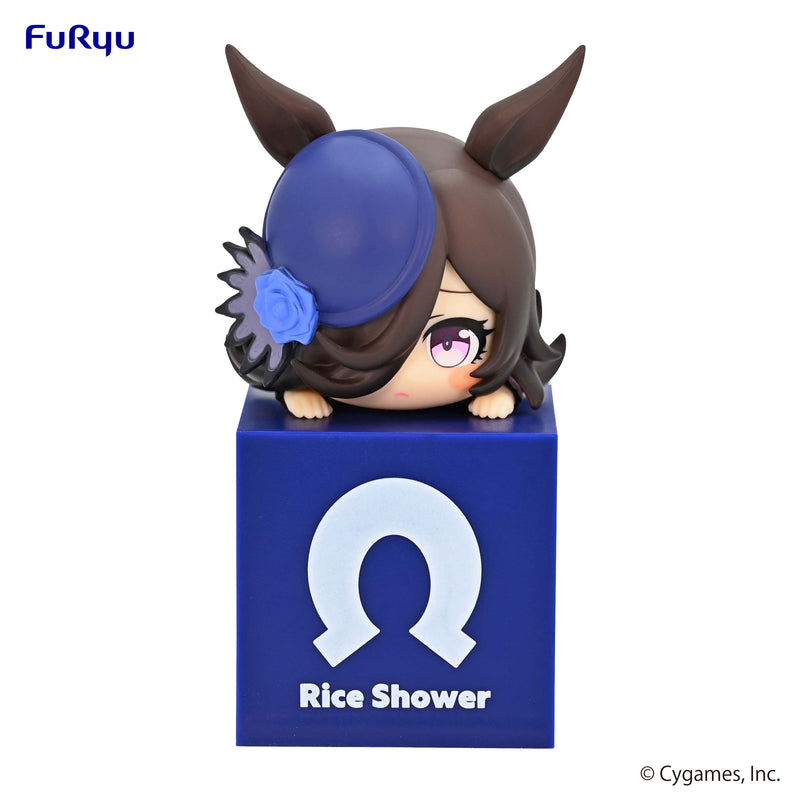 Umamusume Pretty Derby　FuRyu　Hikkake Figure Rice Shower