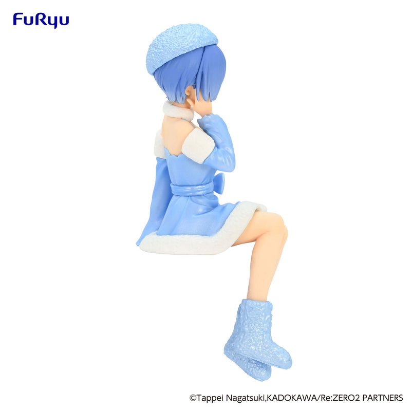 Re:ZERO -Starting Life in Another World-　FuRyu　Noodle Stopper Figure Rem Snow Princess Pearl Color ver.
