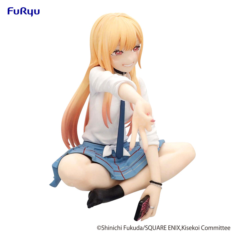 My Dress-Up Darling　FuRyu　Noodle Stopper Figure Marin Kitagawa