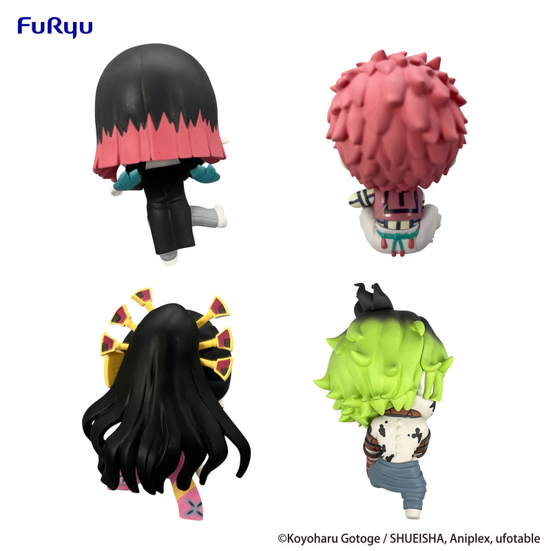 Demon Slayer: Kimetsu no Yaiba　FuRyu　Chokotto Hikkake Figure Petit 5(Set of 4)