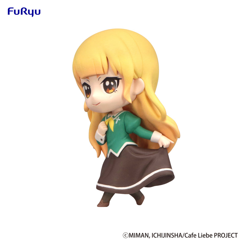 Yuri is My Job!　FuRyu　Chobirume Figure Hime Shirasagi