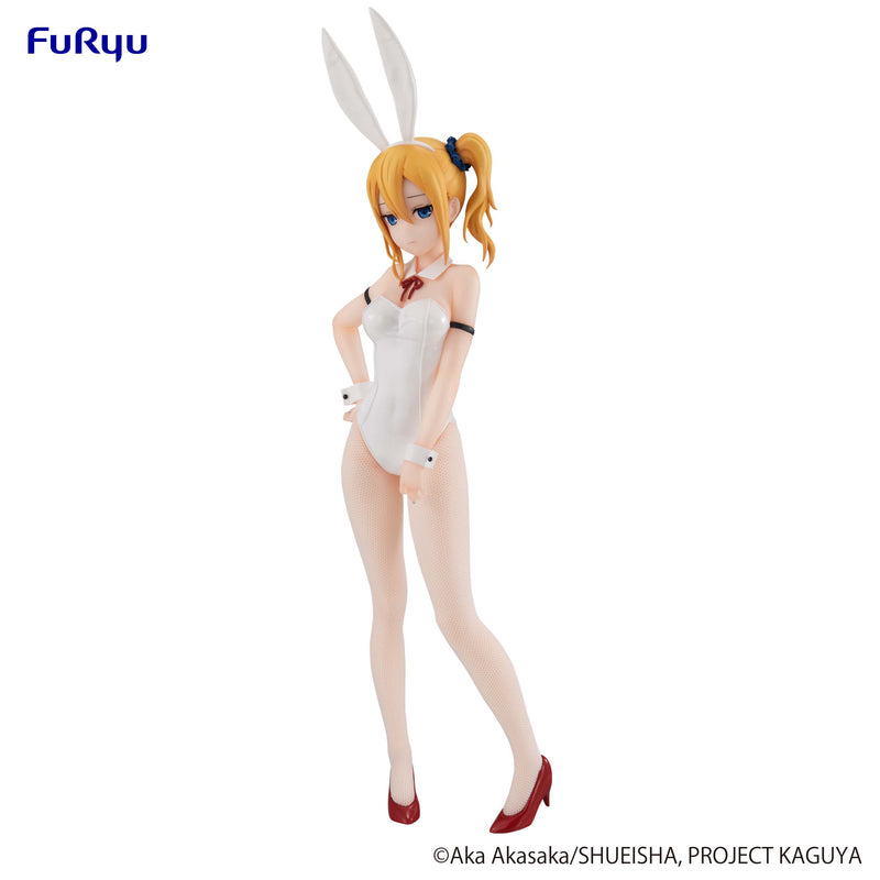 Kaguya-sama: Love Is War -The First Kiss That Never Ends-　FuRyu BiCute Bunnies Figure Ai Hayasaka