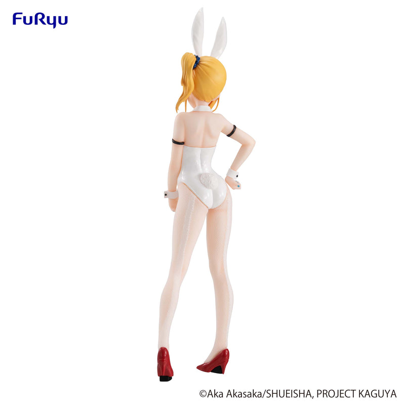 Kaguya-sama: Love Is War -The First Kiss That Never Ends-　FuRyu BiCute Bunnies Figure Ai Hayasaka