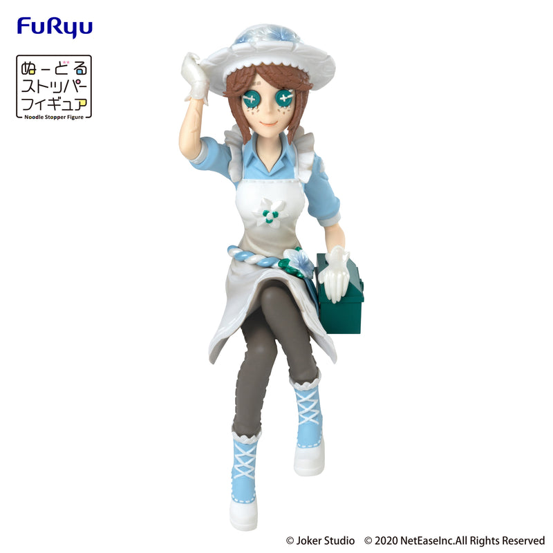 IdentityV　FuRyu Noodle Stopper Figure Dinner Party Gardener Emma Woods