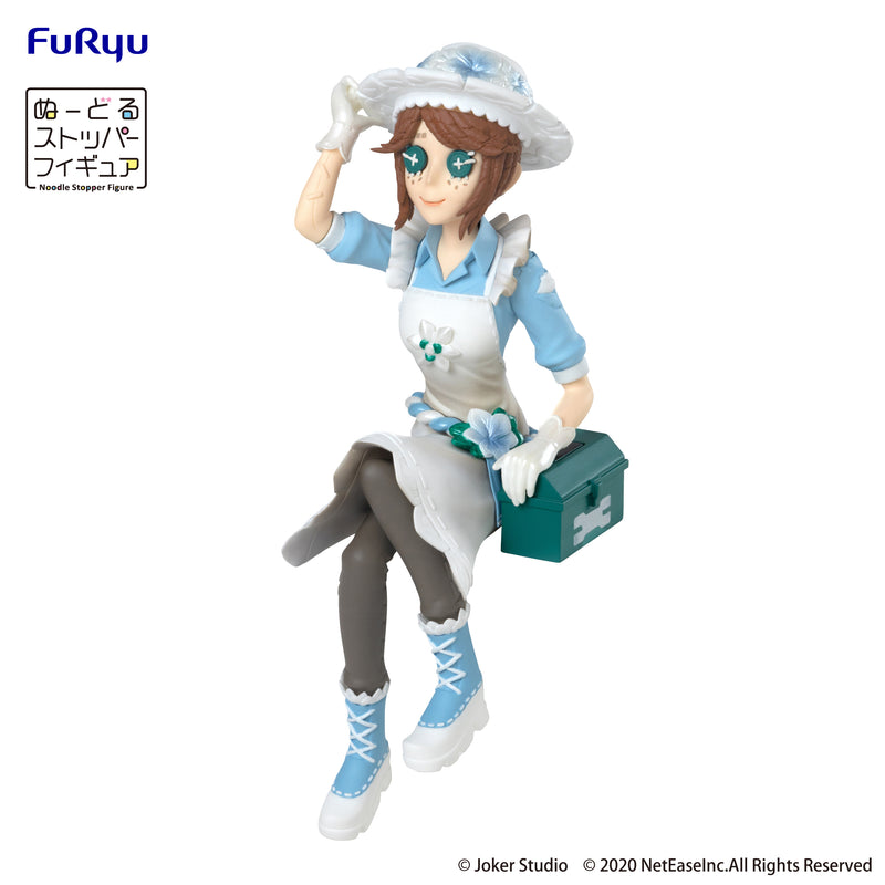 IdentityV　FuRyu Noodle Stopper Figure Dinner Party Gardener Emma Woods
